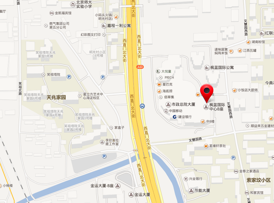 西直门北大街枫蓝国际B座1104
