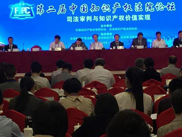 创意保护,专利申请,商标注册,商标代理, 创意存证,知识产权,原创保护