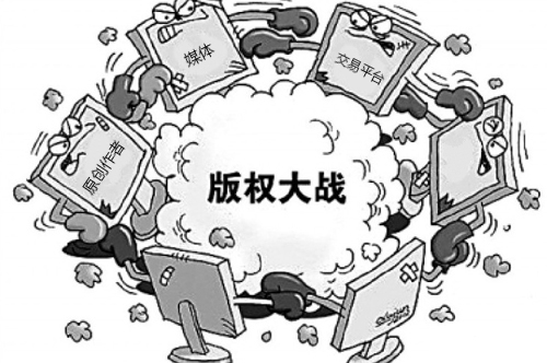 源创云，创意宝，央视侵权，