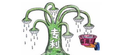 创意存证,创意保护,创新企业,专利保护