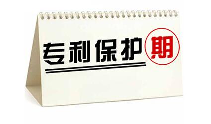 专利,专利申请,专利转让,专利申请时间,专利期限，创意宝