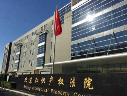 赵涛,人民陪审员