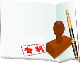 创意保护,专利申请,商标注册,商标代理,知识产权,专利转让