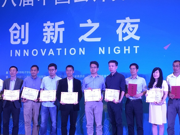 创意保护,专利申请,商标注册,商标代理,创意存证,知识产权,商标,专利