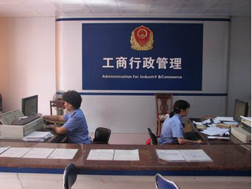 创意保护,专利申请,商标注册,商标代理,创意存证,知识产权,商标,专利