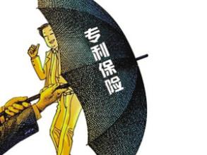 专利申请,商标注册,商标代理,创意存证,知识产权,电子证据,电子存证