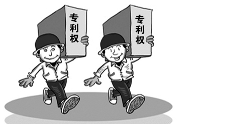 知识产权,原创保护,专利申请,专利交易,专利转让,创意宝专利申请,专利收购