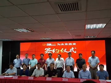 创意保护,专利申请,商标注册,商标代理,创意存证,知识产权,商标,专利