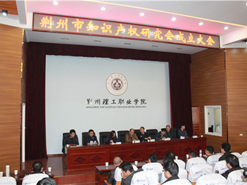 创意保护,专利申请,商标注册,商标代理,创意存证,知识产权,商标,专利