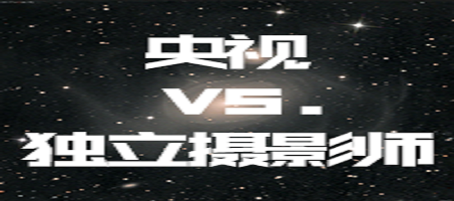 源创云，创意宝，原创，侵权，