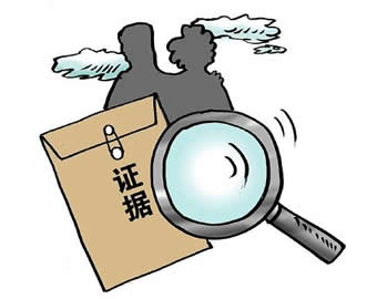创意保护,专利申请,商标注册,商标代理,创意存证,知识产权,电子证据,电子存证