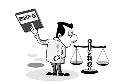 专利,专利申请,专利保护,专利交易,专利收购,专利代理,维权,知识产权,创意宝