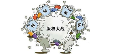 创意存证,创意保护,保护知识产权,乐视414