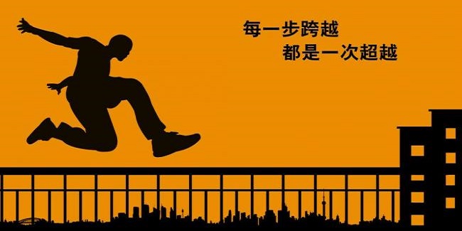 源创云，创意宝，拓展训练