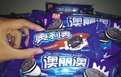 商标侵权,商标维权