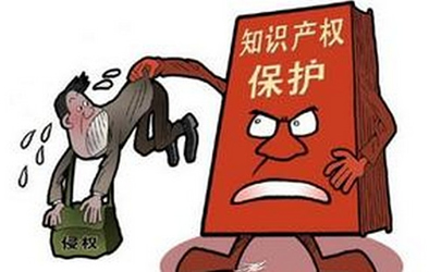 创意宝,创意保护,专利申请,商标注册,商标代理,创意存证,知识产权,电子证据,电子存证