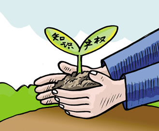 创意保护,专利申请,商标注册,商标代理,创意存证,知识产权,电子证据,电子存证