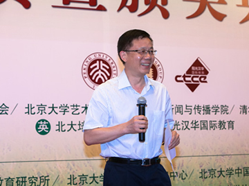 创意保护,专利申请,商标注册,商标代理,创意存证,知识产权,商标,专利